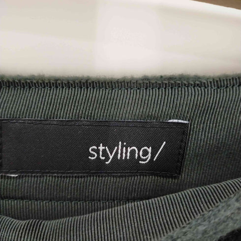 スタイリング styling リバースーツパンツ バギー ウール レディース 1