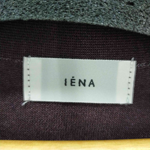 イエナ IENA Vネックカーデベスト 前開き ウール混 レディース