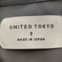 ユナイテッドトウキョウ UNITED TOKYO バンドカラー 長袖シャツ メンズ JPN:2