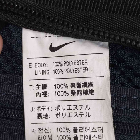 ナイキ NIKE ボディバッグ ウエストバッグ ウエストポーチ メンズ