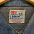 リーバイス Levis 50S ショートホーンタグ デニムウエスタンシャツ DOT SNAPPERボタン メンズ