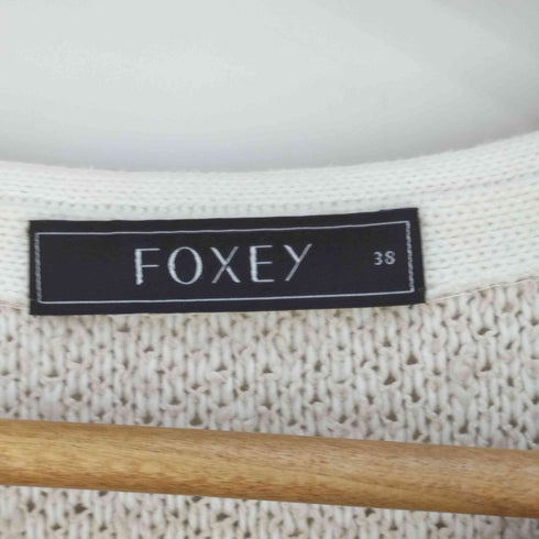 フォクシー FOXEY コットンアクリル ツイード ノーカラージャケット レディース JPN:38