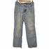 ロンハーマンヴィンテージ R.H.VINTAGE R.H.vintage デニムパンツ ジーンズ ダメージ加工 USED加工 ボタンフライ S 水色 ライトブルー /DF ■OS レディース レディース JPN:S