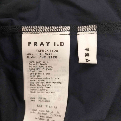 フレイアイディー FRAY I.D 24SS 2wayパフスリーブブラウス レディース ONE SIZE
