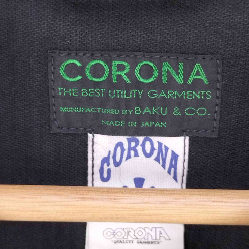 コロナ CORONA ヘチマ襟 ショールカラー コーデュロイダブルジャケット メンズ JPN:M