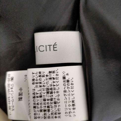 シンプリシテェ SIMPLICITE 花柄 レイヤードワンピース レディース FREE