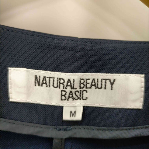 ナチュラルビューティーベーシック NATURAL BEAUTY BASIC ワンフック ノーカラージャケット レディース JPN:M