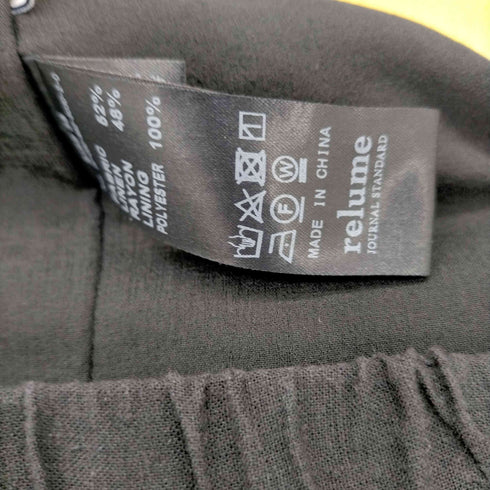 ジャーナルスタンダードレリューム JOURNAL STANDARD relume 22SS リネンレーヨンワイドクロップドパンツ レディース JPN:36