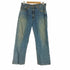 リーバイス Levis 90s 512 フィリピン製 ジップフライデニムパンツ リーバイス メンズ 32X34