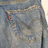 リーバイス Levis 90s 512 フィリピン製 ジップフライデニムパンツ リーバイス メンズ 32X34
