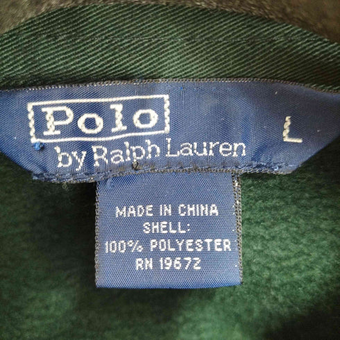ポロバイラルフローレン Polo by RALPH LAUREN 80~90s 三角タグ フリーススイングトップ メンズ JPN:L