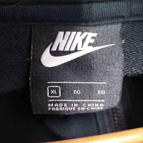 ナイキ NIKE フレンチテリーフルジップフーディ メンズ import:XL