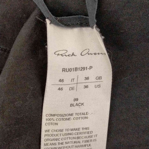 リックオウエンス RICK OWENS 22ss ワークシャツジャケット メンズ US:36