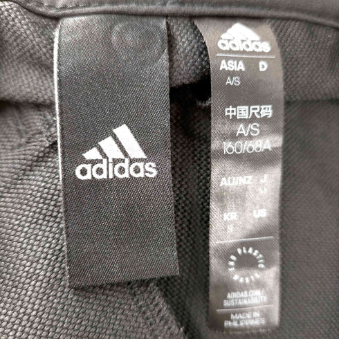 アディダス adidas ライフスタイルロングパンツ メンズ JPN:M