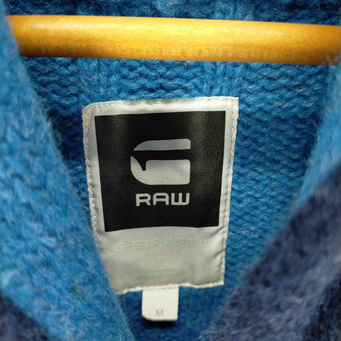 ジースターロー G-STAR RAW 編み込みジップニット メンズ JPN:M