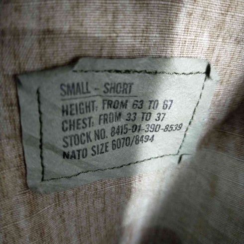 ユーエスアーミー US ARMY 90s 99年製 リップストップ ウッドランドカモ BDU コンバットジャケット メンズ SMALL-SHORT