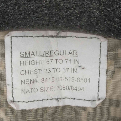 ユーエスアーミー US ARMY 11年製 リップストップ デジカモ BDU コンバットジャケット メンズ SMALL-REGULAR