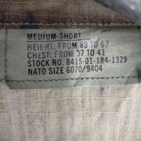 ユーエスアーミー US ARMY 90s 90年製 リップストップ ウッドランドカモ BDU コンバットジャケット メンズ MEDIUM-SHORT