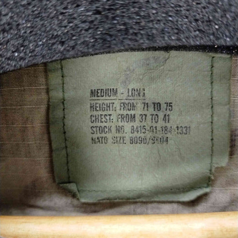 ユーエスアーミー US ARMY 90s 93年製 リップストップ ウッドランドカモ BDU コンバットジャケット メンズ MEDIUM-LONG