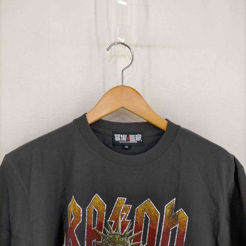 ハカバノガロウ 墓場の画廊 フロントキャラクタープリントTシャツ オマージュ THE KING OF FIST メンズ JPN:M