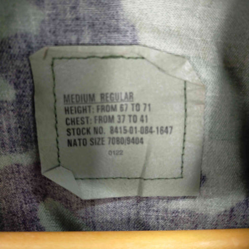 ユーエスアーミー US ARMY 90s 99年製 ウッドランドカモ BDU コンバットジャケット メンズ MEDIUM-REGULAR