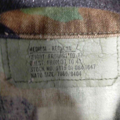 ユーエスアーミー US ARMY 90s 93年製 ウッドランドカモ BDU コンバットジャケット メンズ MEDIUM-REGULAR