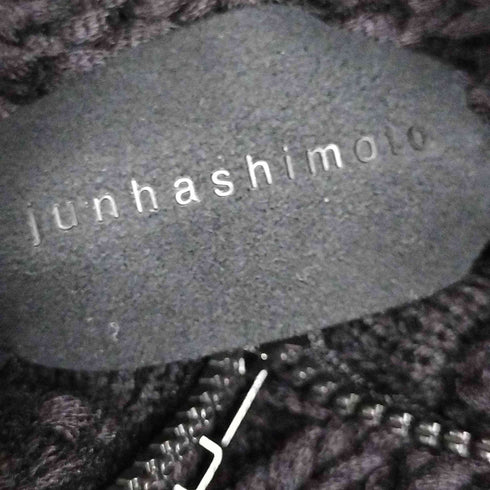 ジュンハシモト jun hashimoto HAND MADE KNIT COAT ハンドメイドニットコート メンズ JPN:1