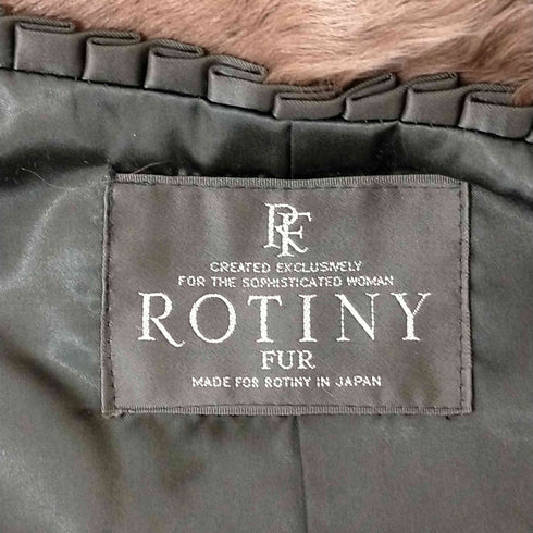 ロティニー ROTINY 毛皮コート チキャンラム ファー アウター レディース JPN:9号