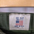 ユーエスアーミー US ARMY 80S ベイカーパンツ IDEALジップ メンズ 28×32