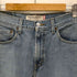 リーバイス Levis コロンビア製 505 ジーンズ メンズ W32L32