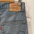 リーバイス Levis コロンビア製 505 ジーンズ メンズ W32L32