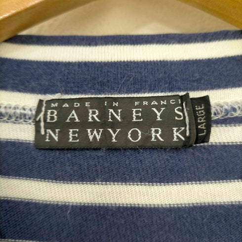 バーニーズニューヨーク BARNEYS NEWYORK フランス製 モックネック ボーダーカットソー レディース L
