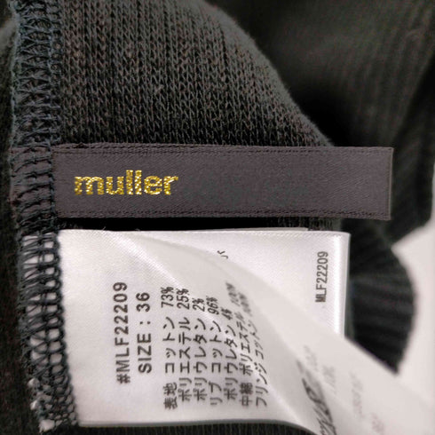 ミュラーオブヨシオクボ muller of yoshiokubo moy HORIZON FRINGE TOP リブ フリンジ レディース JPN:36