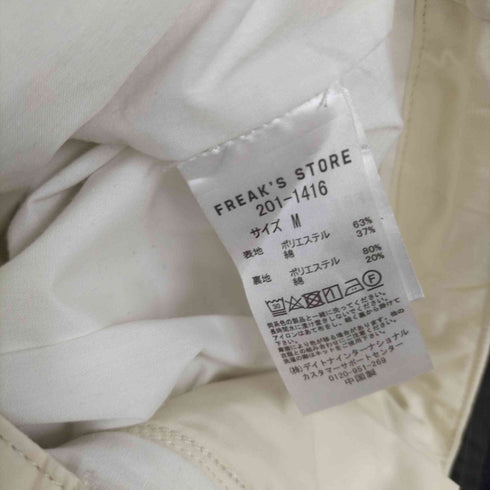 フリークスストア FREAKS STORE ボリュームタックパンツ メンズ JPN:M