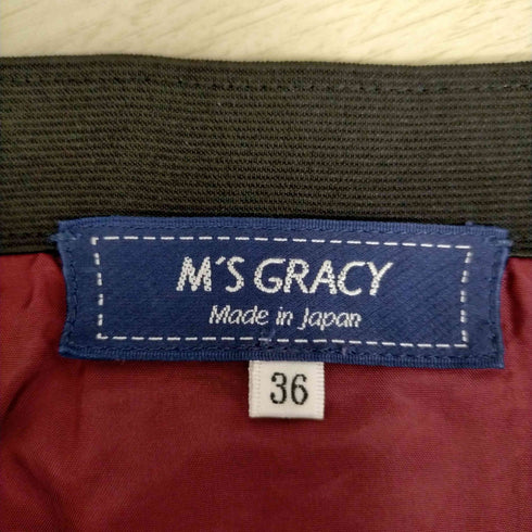 エムズグレイシー M’s GRACY 21SS カメリアモチーフ入りキルティングスカート レディース JPN:36