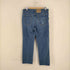 リーバイス Levis USA製 ボタン裏536刻印 40509-0215 オレンジタブ デニムパンツ メンズ 36inch