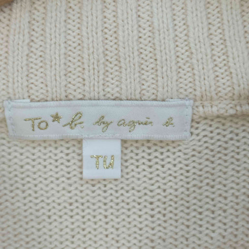 トゥービーバイアニエスベー To b. by agnes b. WM31 PULL ソフトニットプルオーバー レディース Tu