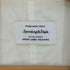 ユナイテッドアローズグリーンレーベルリラクシング UNITED ARROWS green label relaxing BC パイピング コート レディース FREE
