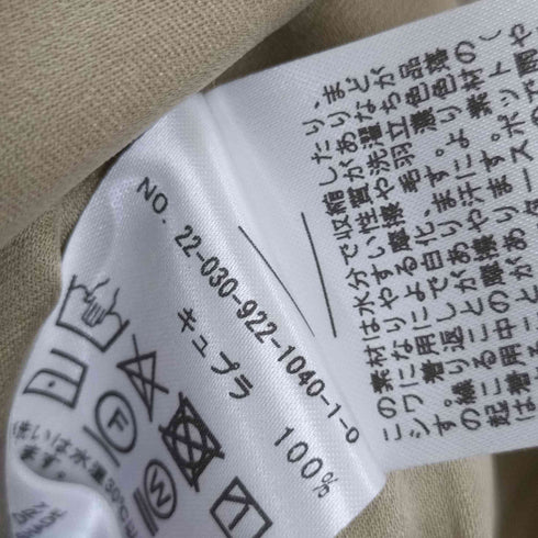 プラージュ PLAGE Fibril Relax パンツ リラックスパンツ レディース JPN:36