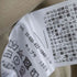 プラージュ PLAGE Fibril Relax パンツ リラックスパンツ レディース JPN:36