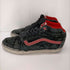 バンズ VANS SK8-HI ミドルカットスニーカー メンズ JPN:27.5