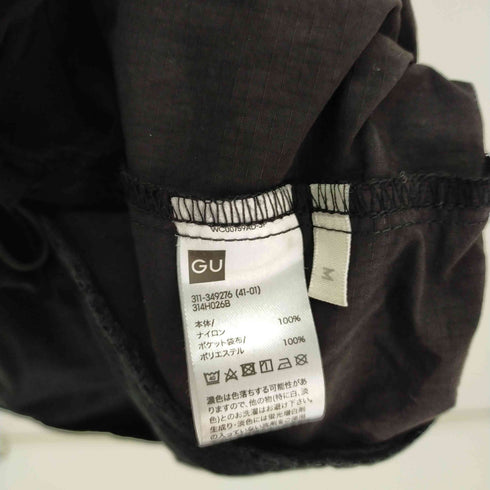 ジーユー GU ナイロンジップアップベスト リップストップ メンズ import:M
