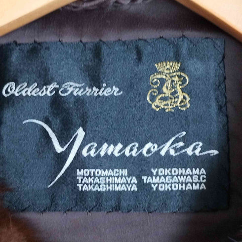 YAMAOKA ミンクファーコート レディース