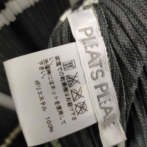 プリーツプリーズイッセイミヤケ PLEATS PLEASE ISSEY MIYAKE 16SS プリーツ 格子柄 1ボタン カーディガン 羽織り レディース JPN:3