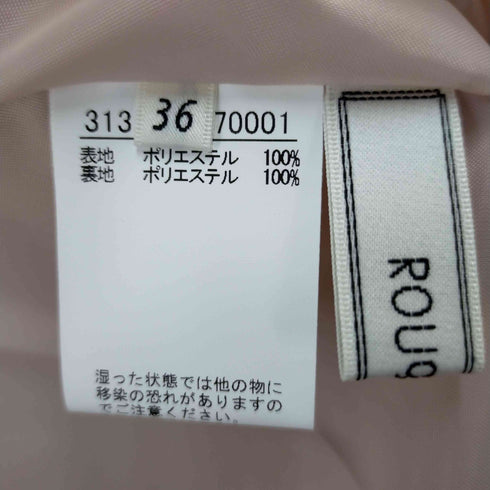 ルージュヴィフ Rouge vif スエードラップスカート ギャザースカート レディース 36