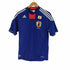 アディダス adidas サッカーホーム ゲームシャツ メンズ JPN:M