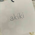 アキキ akiki stitch stitch skirt 台形スカート ロング ベルト レディース 38