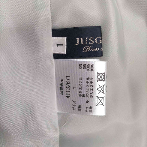ジャスグリッティー JUSGLITTY 21SS レイヤードデザイン 重ね着フリルスカート チュール 変形 マキシ ロング レディース JPN:1