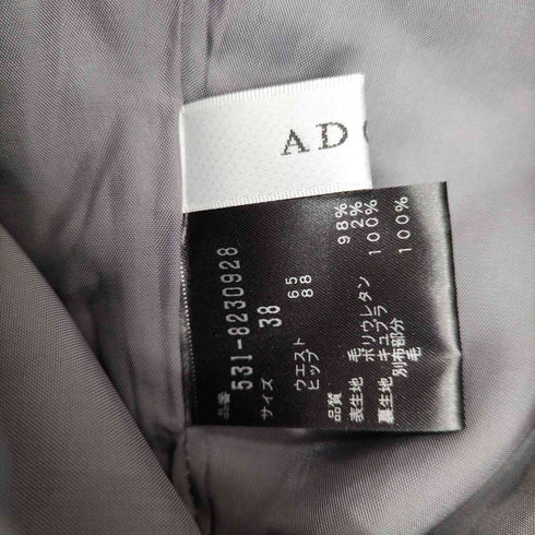 アドーア ADORE スーパー100ストレッチサキソニーテーパードパンツ タック 裾スリット レディース 38