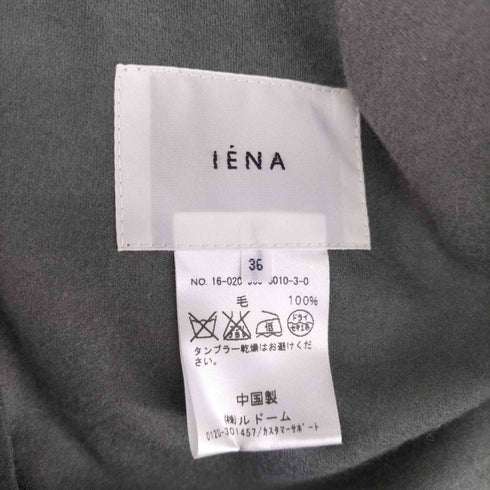 イエナ IENA コート チェスター ロング レディース 36